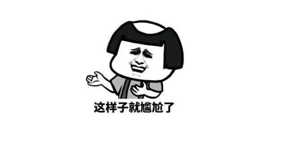 裝了深圳智能門鎖后,有哪些注意事項？