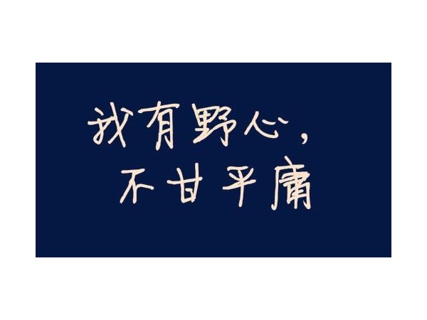 哪些指紋鎖品牌比較適合創(chuàng)業(yè)？