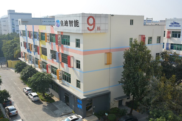 如何進行深圳智能鎖加盟？注意以下幾點很重要