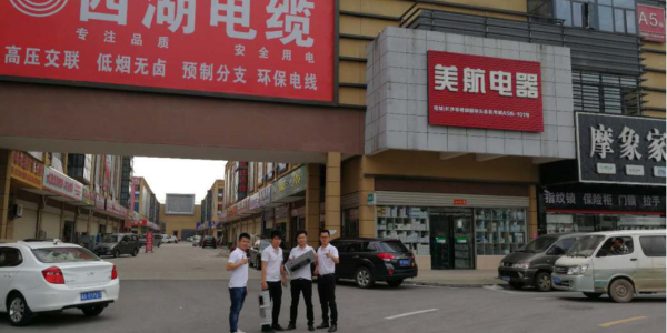 深入市場，“鎖”言甚好：皇迪人用真誠打動客戶