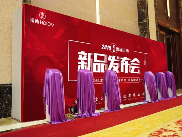 皇迪旗艦新品Q6L超薄IML智能鎖全球發(fā)布，引領(lǐng)行業(yè)新風(fēng)尚