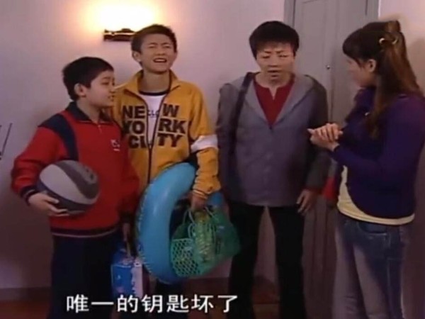 家里裝了指紋鎖，出去游泳可要注意了