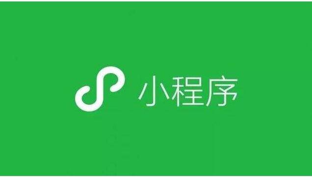 好消息，皇迪智能鎖微信小程序開通啦！又多了一種開門的方式